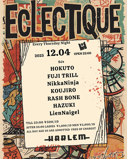 ECLECTIQUE