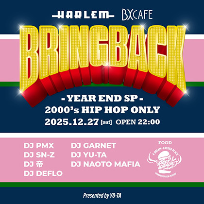 BRINGBACK -2000’s HIPHOP ONLY-